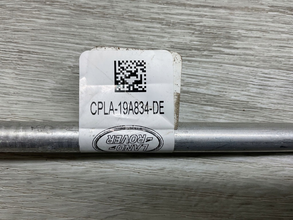 Шланг патрубок кондиціонера range rover l405 cpla19n601cc cpla-19n601-cc Київ