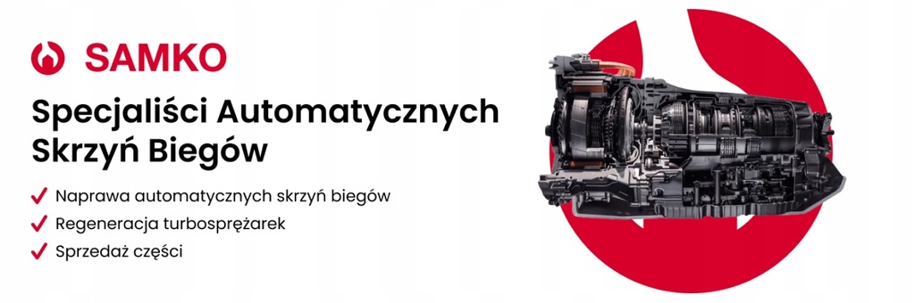 фото №8, Корзина сцепления low clutch drum 62te 132557kaqx 030312985e