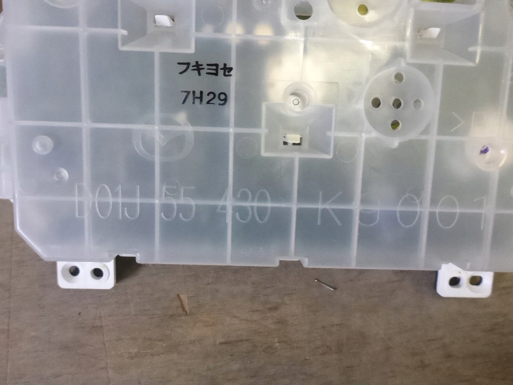 фото №6, Mazda 2 ii de 1,3 b лічильник прилади europa df73