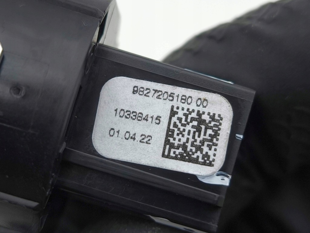 фото №8, Peugeot 3008 ii 2022 кнопка запалювання запуск / стоп