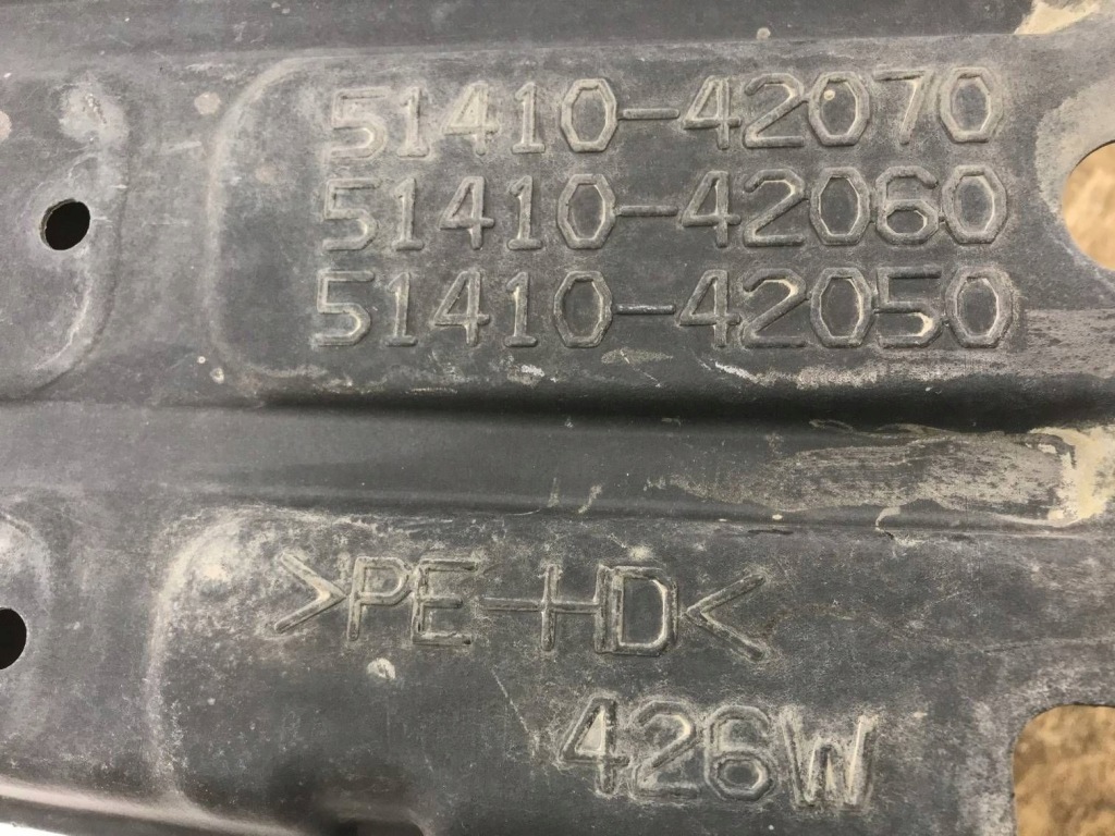 фото №13, Плита захист двигуна toyota rav4 iii 5141042070