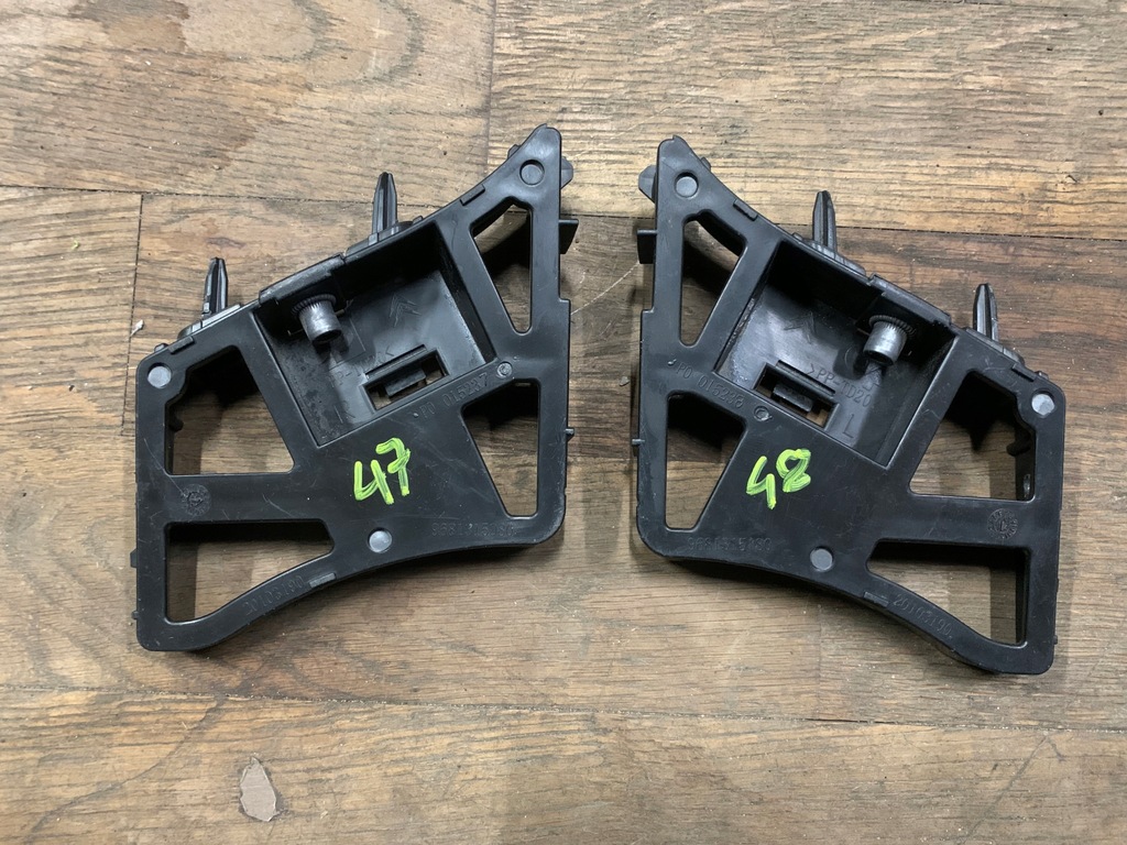 фото №1, Citroen c5 iii kombi напрямна бампера задня l r