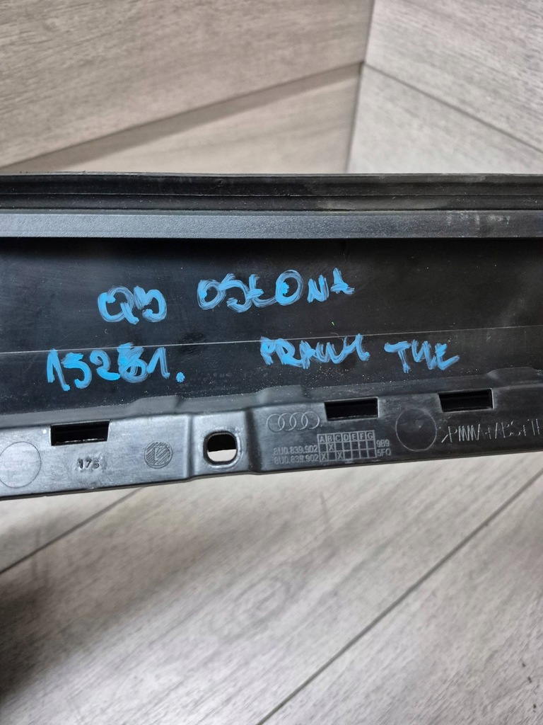 фото №6, Audi q3 8u 8u0839902 молдинг / прокладка стекло дверь задних