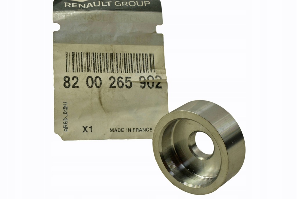 фото №1, Подкладка колеса вала распределительного вала 1.6 2.0 2.3 dci renault 130246645r