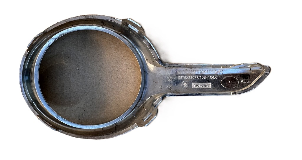 фото №6, Peugeot 208 рамка хром противотуманной фары 9673233377