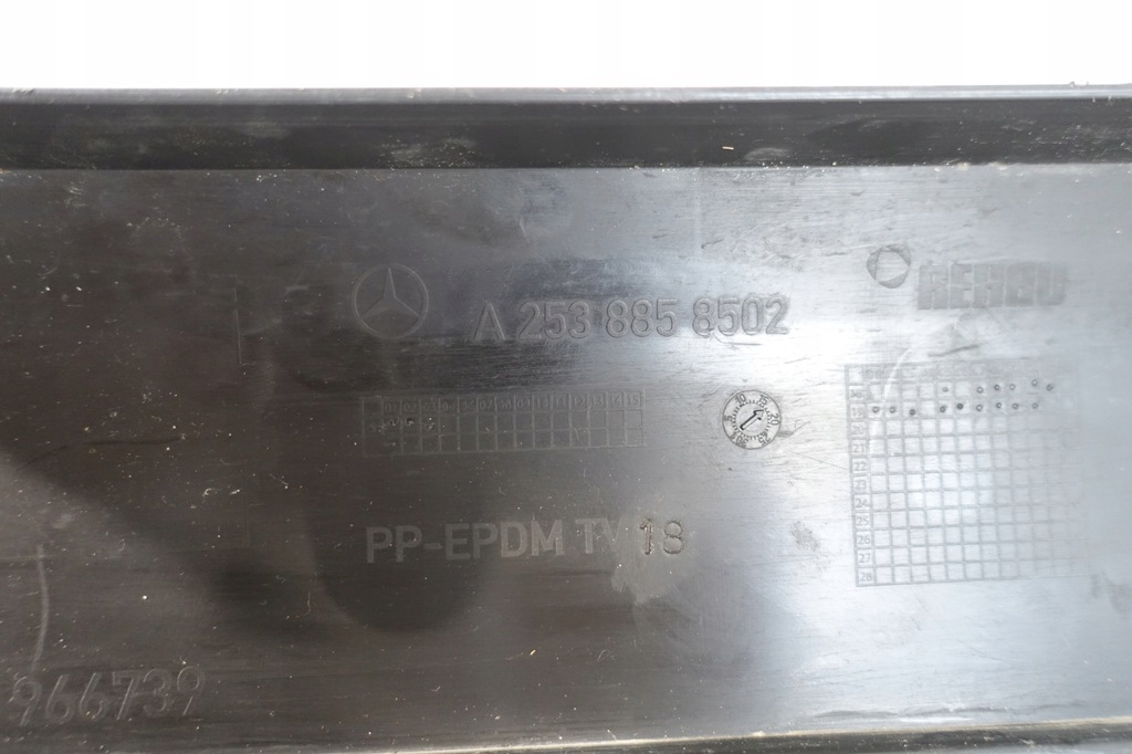 фото №9, Накладка бампера задняя mercedes glc x253 a2538858502