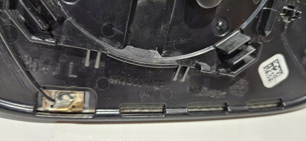 фото №4, Вкладиш дзеркало лівий lexus nx фотохромний оригінал