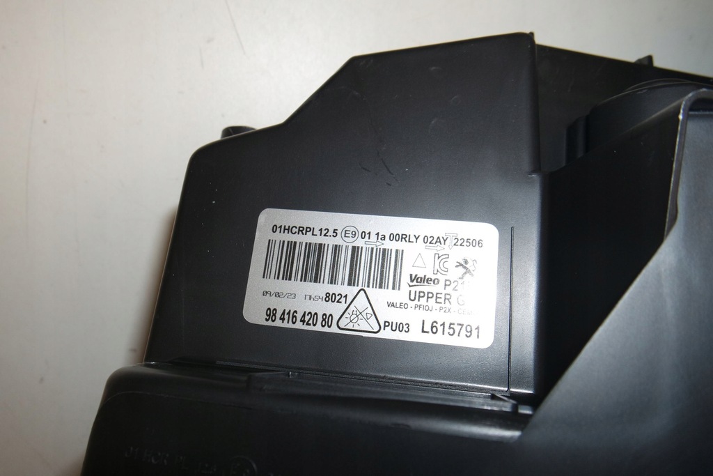 фото №7, Peugeot 208 2023 лампи передні / комплект