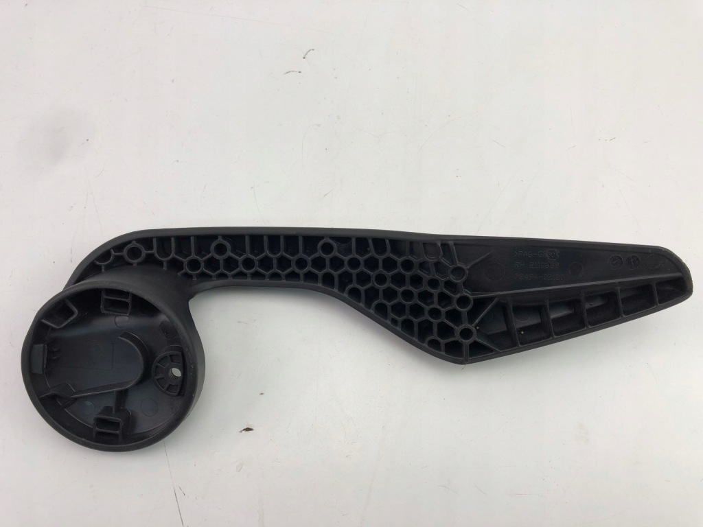 фото №4, Toyota auris ii ручка регулировки сиденье правая 72494-02120