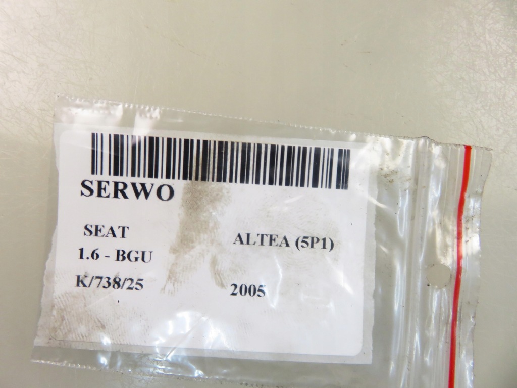 фото №12, Підсилювач гальм seat altea 5p1 1.6 102 1k1614105aj