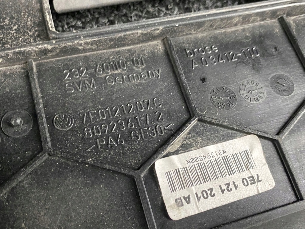 фото №6, Vw transporter t5 lift вентилятор радиатора 7e0121207c