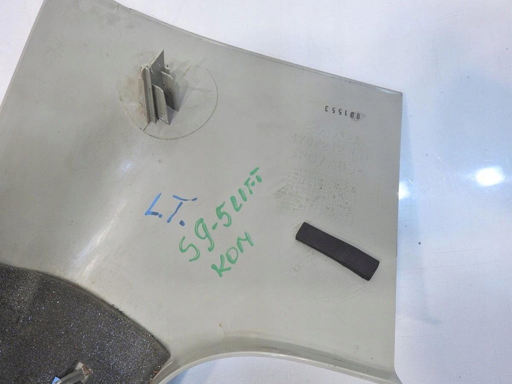 фото №6, Захист стійка c ліва saab 9-5 kombi