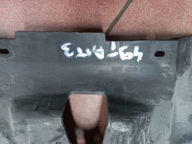 фото №3, 657853343 skoda scala защита верхний поперечина решетка