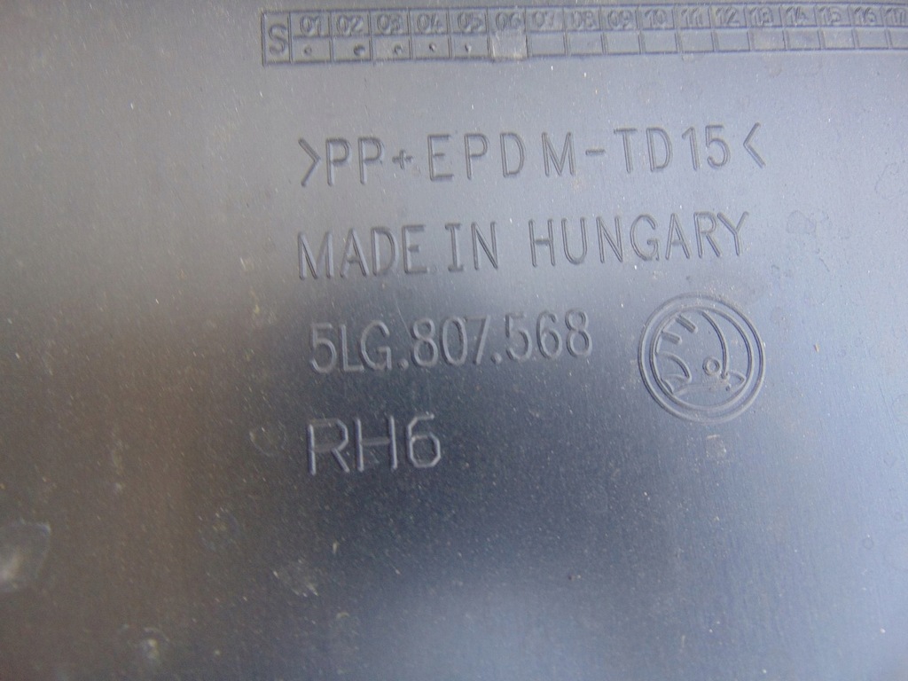 фото №15, Бампер задняя skoda enyaq 5lg807568