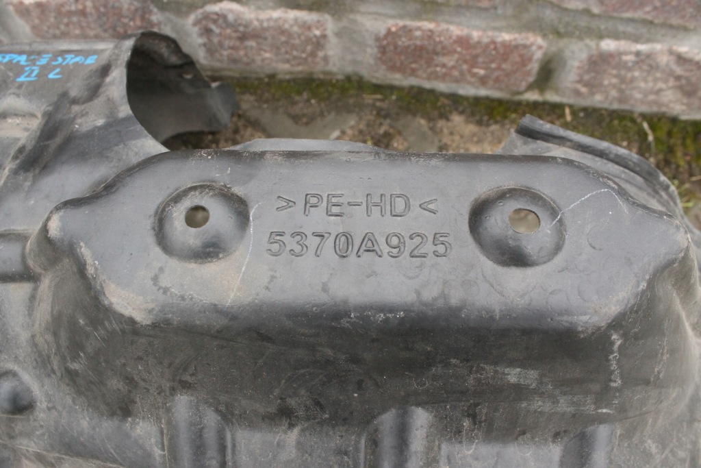 фото №4, Mitsubishi space star ii lift підкрилок ліва перед