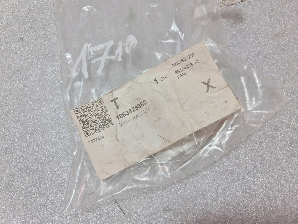 фото №11, Opel corsa f кронштейн держатели датчиков парковки pdc 1663828080