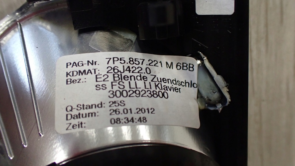 фото №5, Porsche cayenne молдинг dekor 7p5857221