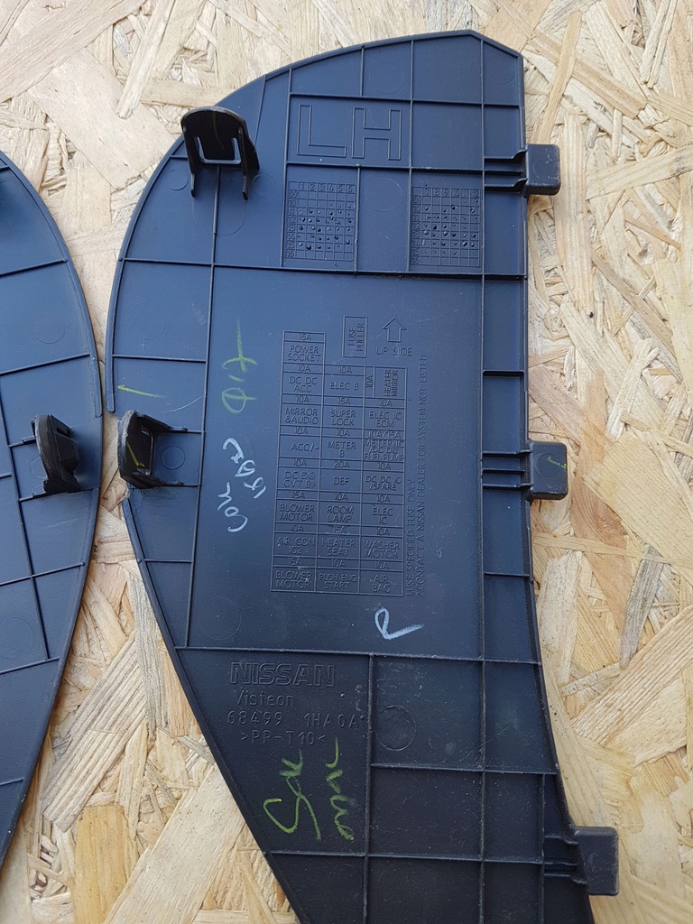 фото №8, Nissan micra k13 защита панели