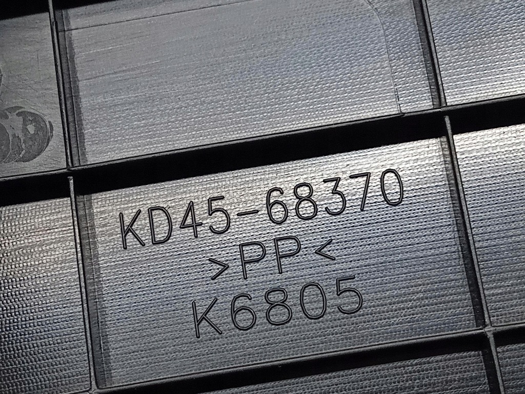 фото №6, Защита порог правая перед mazda cx-5