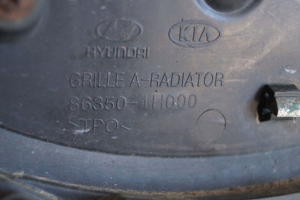 фото №11, Решітка радіатора решітка радіатора kia ceed i 86350-1h000