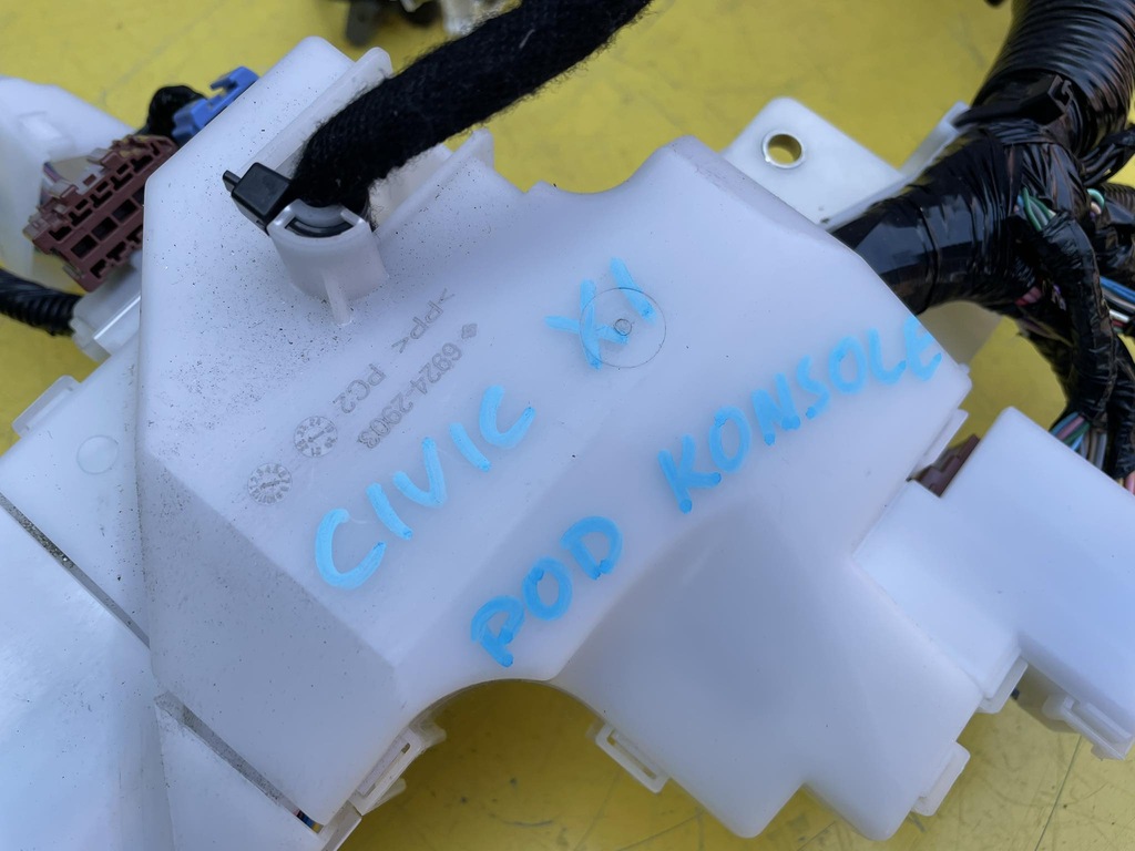 фото №5, Honda civic xi гибрид электропроводка pod консоль