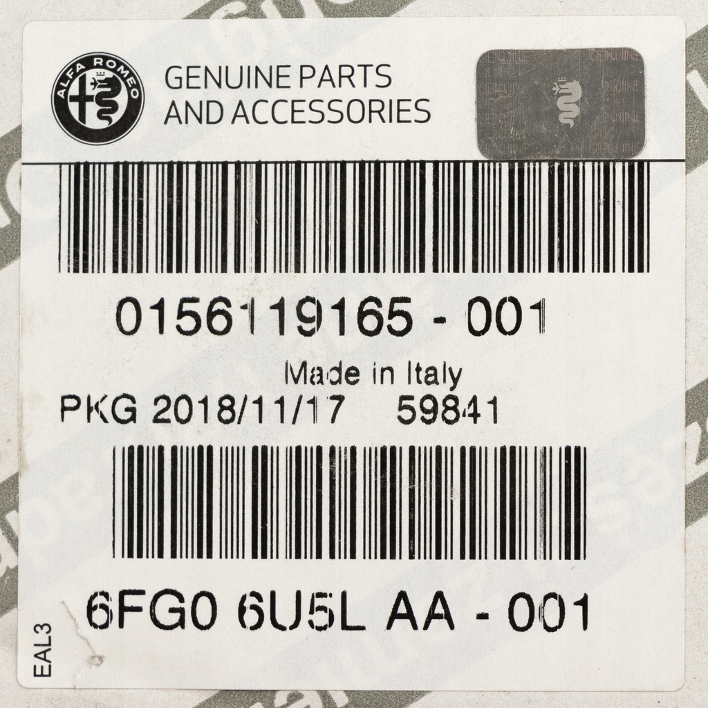 фото №8, Решітка радіатора решітка радіатора alfa romeo giulia quadrifoglio 2.9 v6