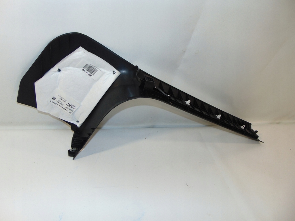 Купить Audi a8 d5 накладка порог левая led 4n1867271 b/c