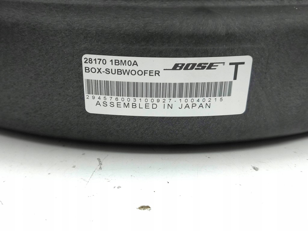 фото №15, Nissan 370z 2013 набор аудио