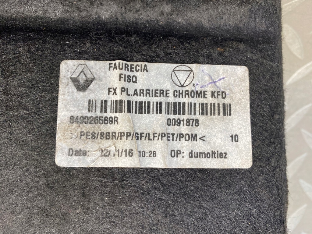 фото №6, Пол полка обшивка багажника renault talisman kombi 849026569r