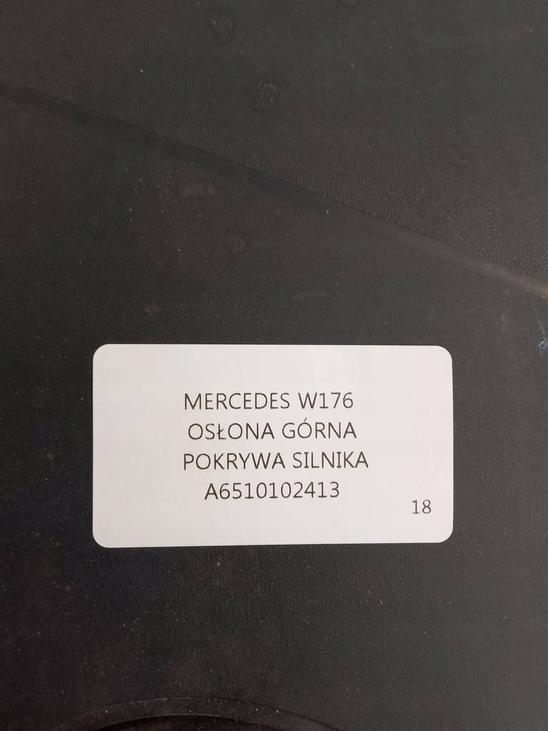 фото №10, Mercedes w176 захист верхній кришка двигуна a6510102413