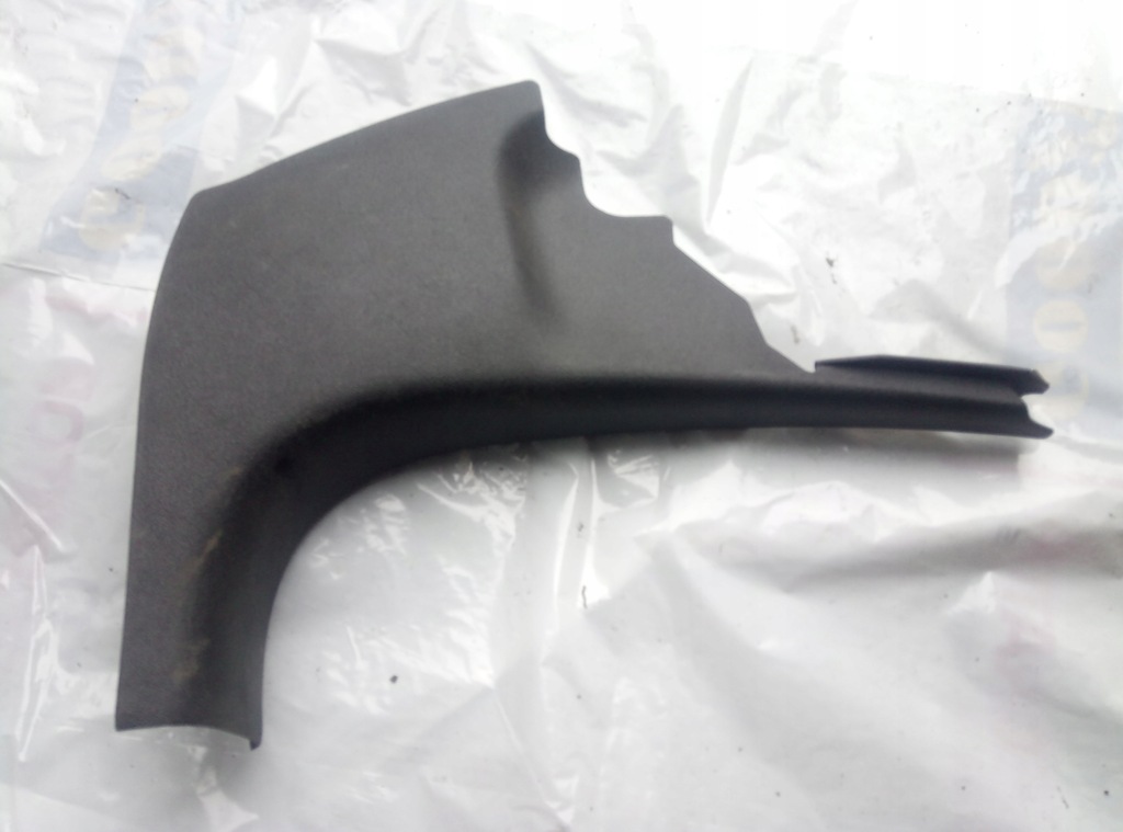 фото №1, Захист поріг audi оригінальний номер 8p0867272b