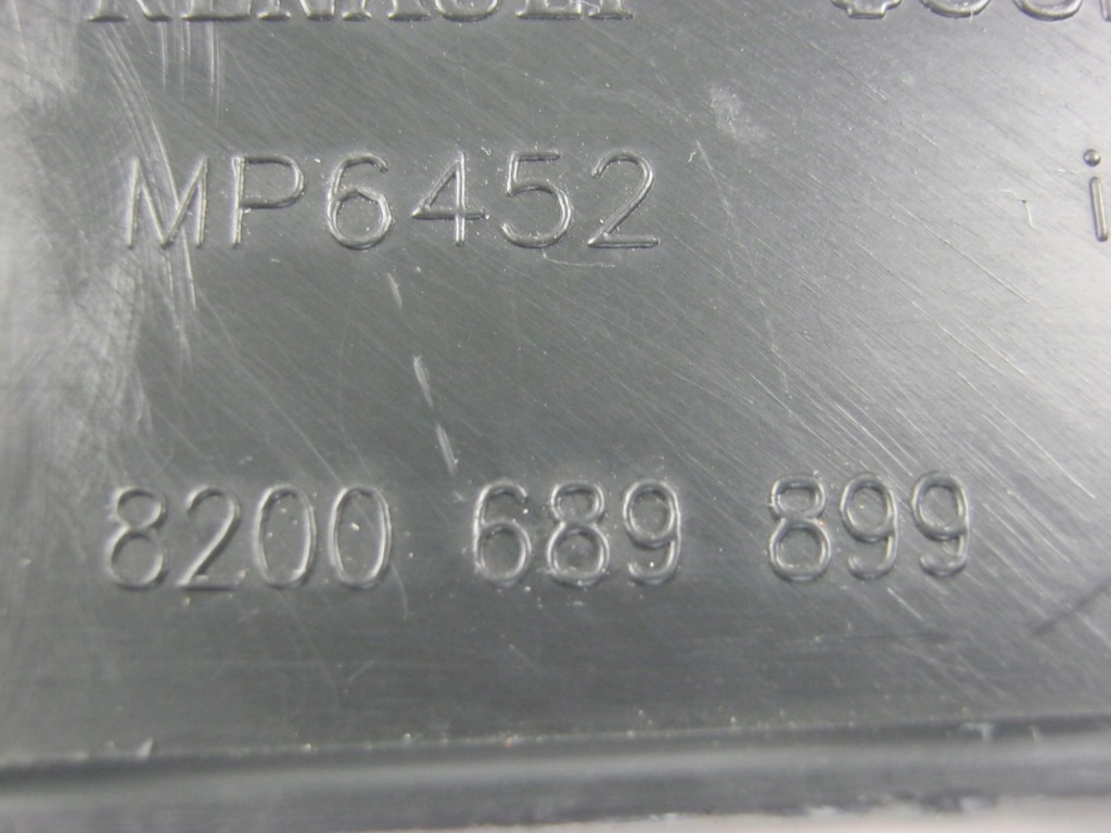 Накладка поріг права master 3 8200689899 нова оригінал Київ