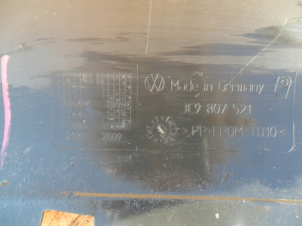 фото №7, Vw passat b6 3c 05-10 kombi накладка бампера задня