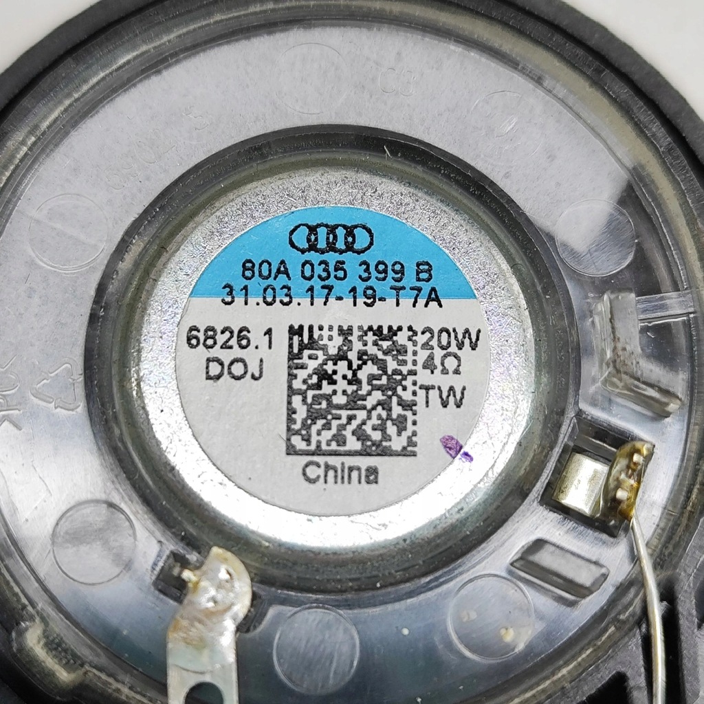 фото №12, Audi q5 sq5 2017 набір аудіо