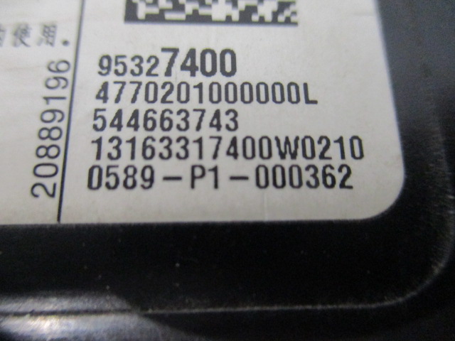 фото №13, Opel mokka подушка безопасности шторка безопасности подушка левая комплект