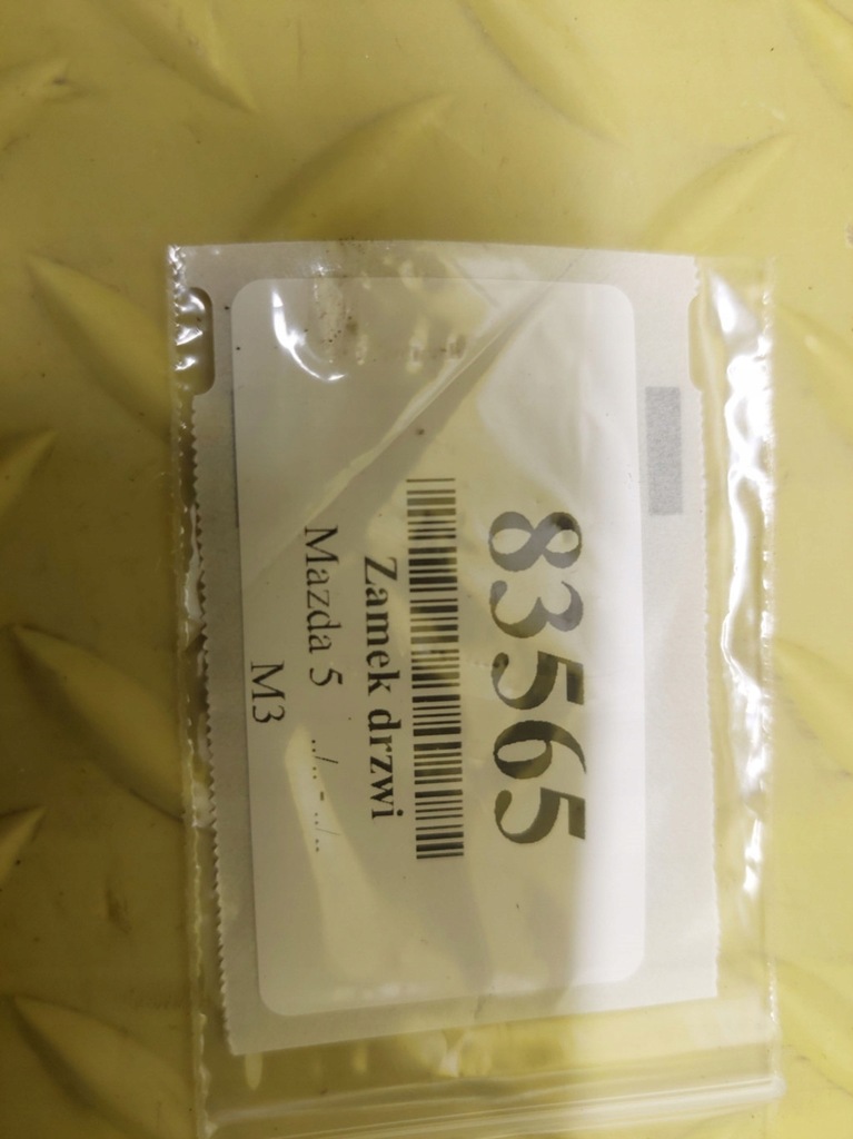 фото №9, Mazda 5 lift замок дверь левый перед