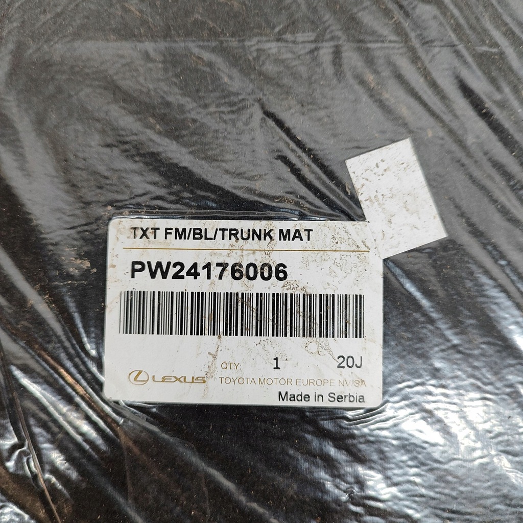 фото №7, Lexus ux 2019 обшивка багажника