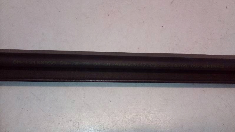 фото №1, Прокладка opel corsa d