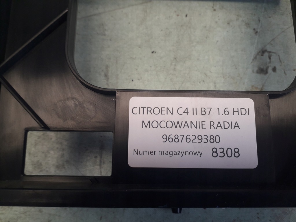 фото №4, Citroen c4 ii b7 кронштейн радио