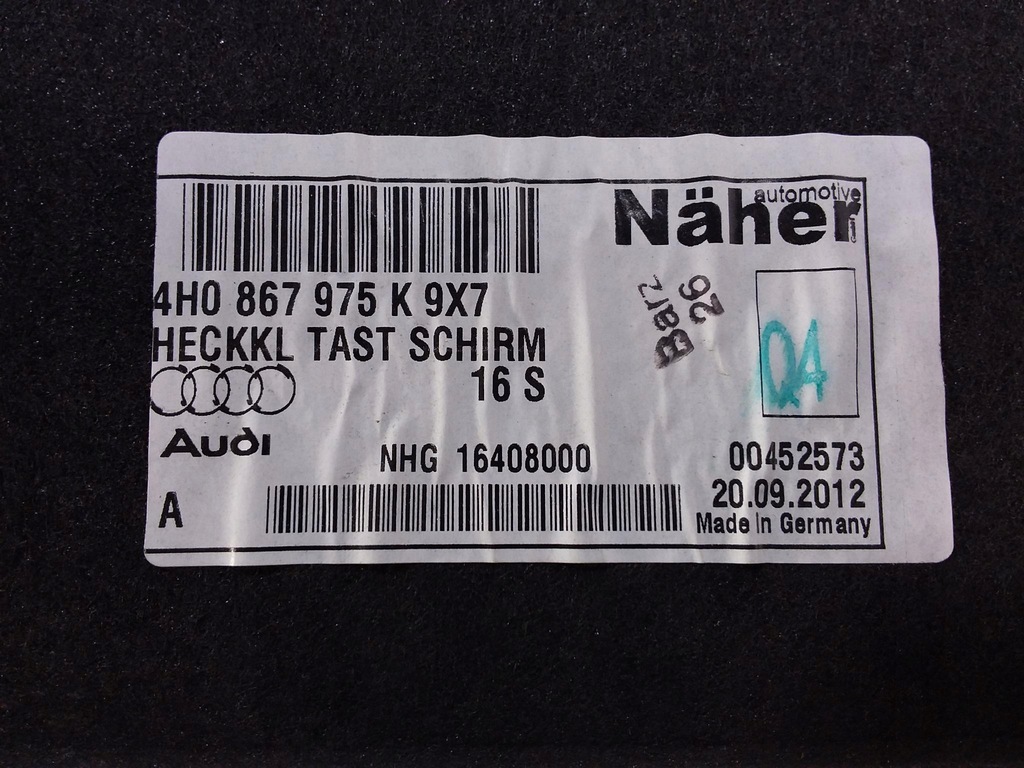 фото №6, Audi a8 s8 d4 4h оббивка кришки задня 4h0867975k