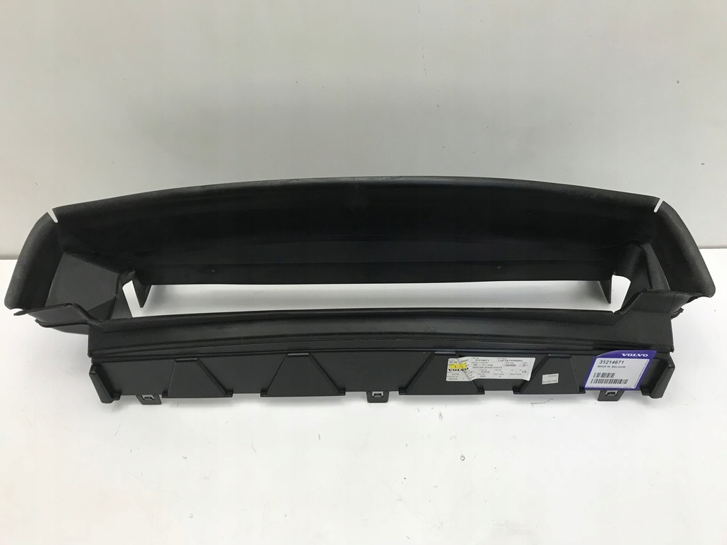 фото №1, Volvo c30 впуск повітря повітропровід na pas передній