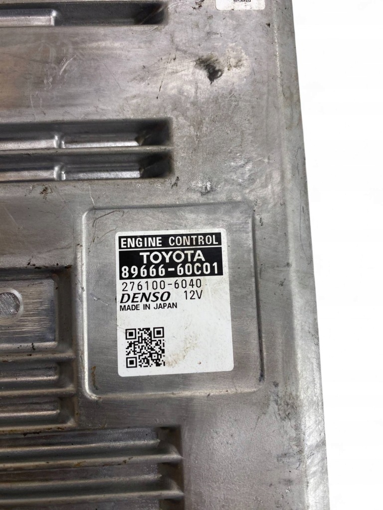 Toyota land cruiser j150 блок управления двигателя 8966660c01 Недорого