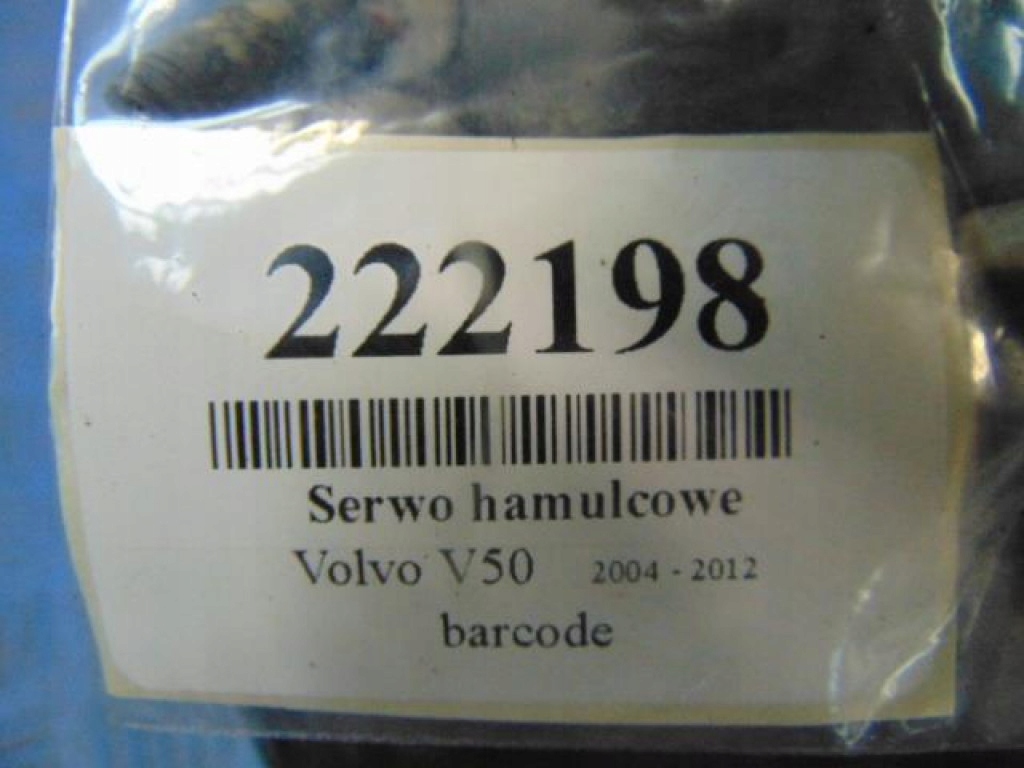 фото №14, Volvo v50 2.0d усилитель тормозов тормозные 6n51-2b195-ab