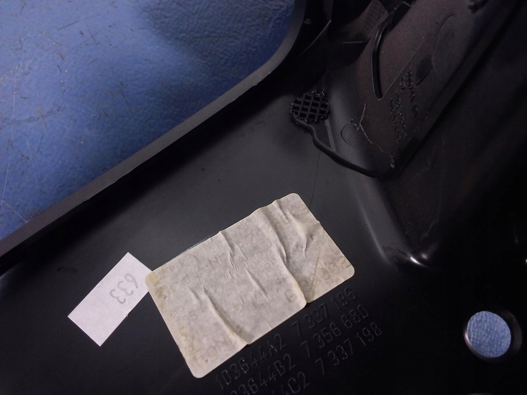 фото №6, Bmw 4 gc f36 захист стійка задня права 7309528