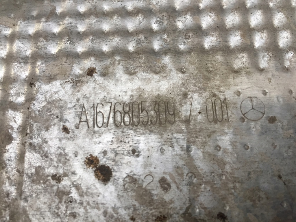 Mercedes gle w167 накладка тепловая a1676805309 с Разборки