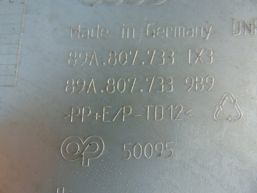 фото №11, Накладка бампера audi q4 e-tron 89a807733