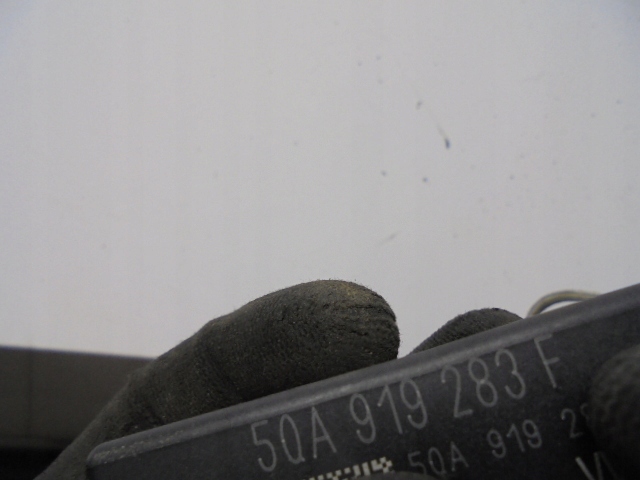 фото №4, Модуль pdc seat tarraco 20 r