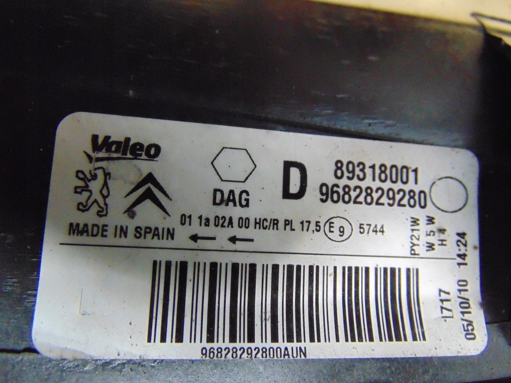 фото №14, Лампа правая перед peugeot partner 2008- europa org