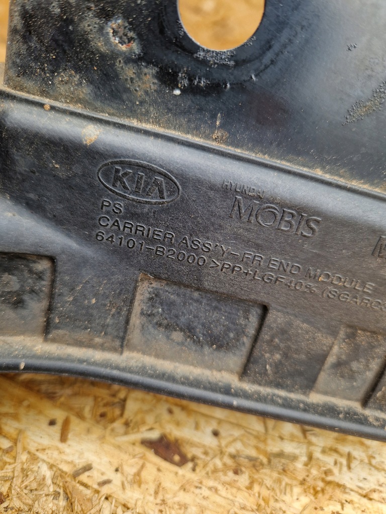 фото №4, Усилитель pas перед kia soul ii 13-