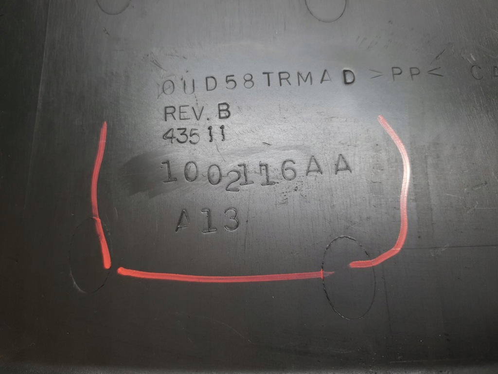 фото №6, Захист панелі консолі ліва chrysler pacifica